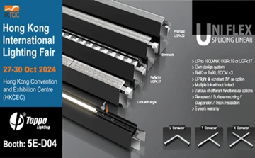 Hongkong Internationa Lighting Exhibition Einladung